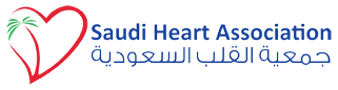 Basic Life Support (BLS) SHA