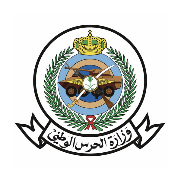 National Gaurd logo